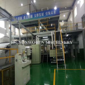 อุปกรณ์ Non Spunbond PP